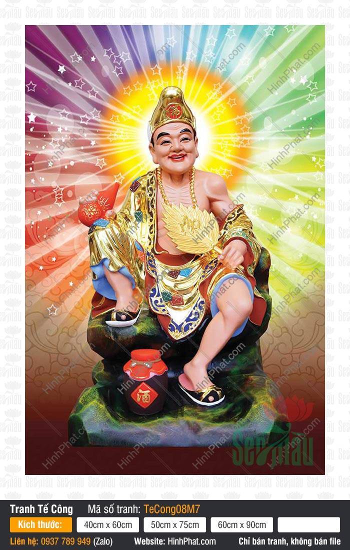 Tế Công Hoạt Phật TeCong08M7 Tế Công Hoạt Phật TeCong08M7 khoác y phục vàng kim rực rỡ ngồi trên bệ đá