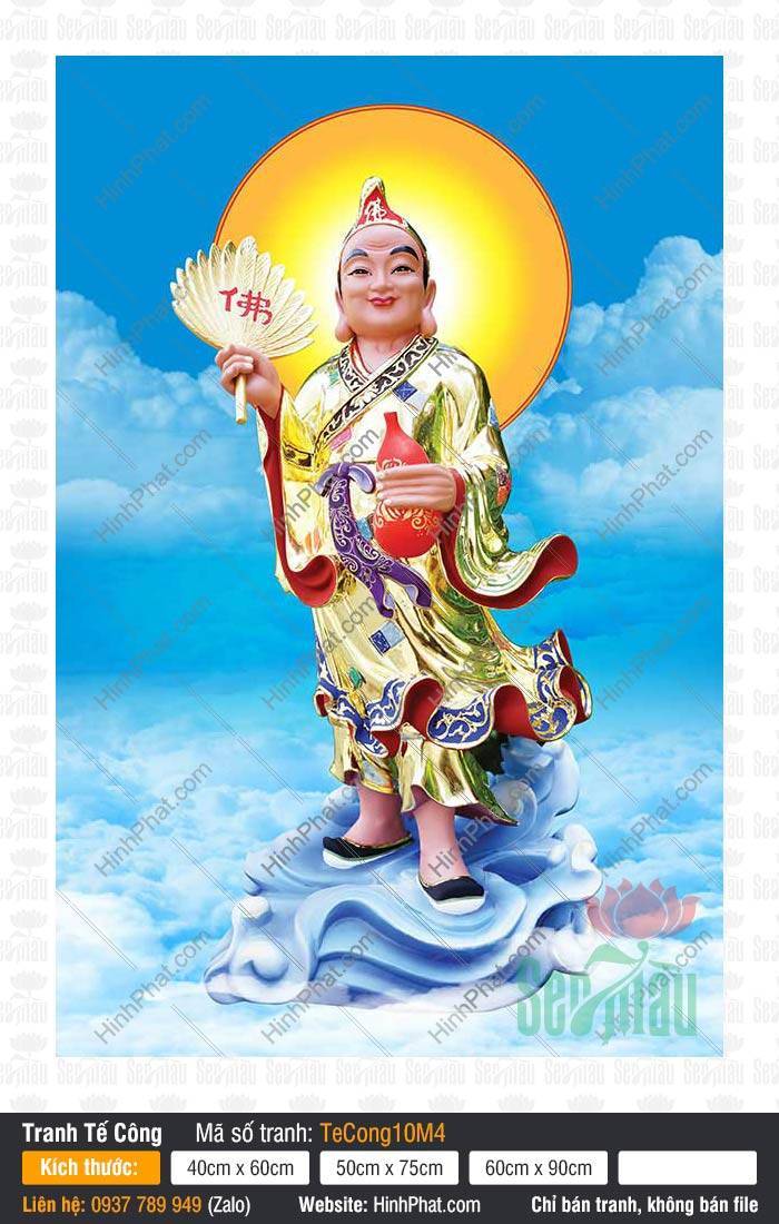 Tranh Tế Công Kích Thước Lớn TeCong10M4 Hình Tế Công hòa thượng mặc y phục vàng óng ánh đứng trên mây xanh