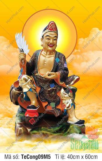 Ảnh Tế Công Hoạt Phật TeCong09M5, tay cầm chiếc quạt trắng Ảnh Tế Công Hoạt Phật TeCong09M5, tay cầm chiếc quạt trắng