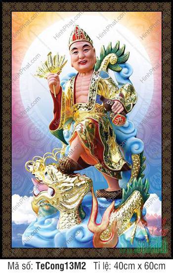 Ảnh Tế Công Hoạt Phật TeCong13M2, ngài cưỡi rồng vàng uy nghiêm Ảnh Tế Công Hoạt Phật TeCong13M2, ngài cưỡi rồng vàng uy nghiêm