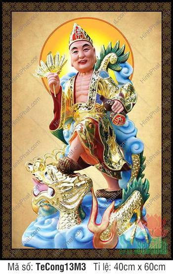 Hình Ảnh Tế Công Hoạt Phật TeCong13M3, oai nghiêm cưỡi rồng Hình Ảnh Tế Công Hoạt Phật TeCong13M3, oai nghiêm cưỡi rồng