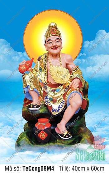 Hình Ảnh Tế Công TeCong08M4, ngồi tự tại trên tảng đá Hình Ảnh Tế Công TeCong08M4, ngồi tự tại trên tảng đá