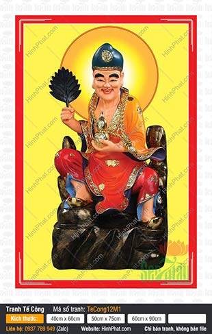 Hình Ảnh Tế Công TeCong12M1, Ảnh Tế Công Hoạt Phật
