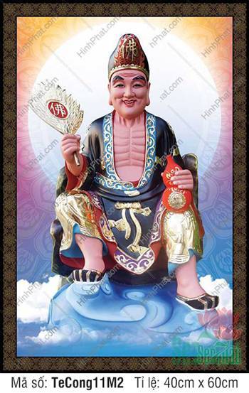 Hình Phật Tế Công TeCong11M2, ngài mặc áo tối màu nâng bầu hồ lô Hình Phật Tế Công TeCong11M2, ngài mặc áo tối màu nâng bầu hồ lô