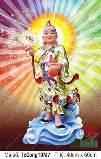 Hình Tế Công Đẹp TeCong10M7, dáng đứng trên sóng mây Hình Tế Công Đẹp TeCong10M7, dáng đứng trên sóng mây