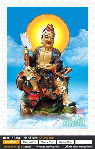 Hình Tế Công Hoạt Phật TeCong09M4, Hình Tế Công Đẹp