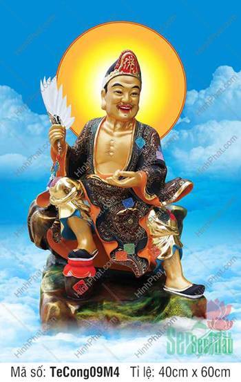 Hình Tế Công Hoạt Phật TeCong09M4, nụ cười hoan hỷ tự tại Hình Tế Công Hoạt Phật TeCong09M4, nụ cười hoan hỷ tự tại