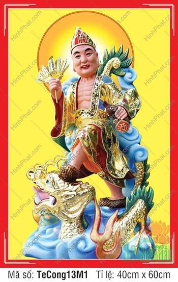 Hình Tế Công Hoạt Phật TeCong13M1, dáng đứng trên rồng vàng Hình Tế Công Hoạt Phật TeCong13M1, dáng đứng trên rồng vàng