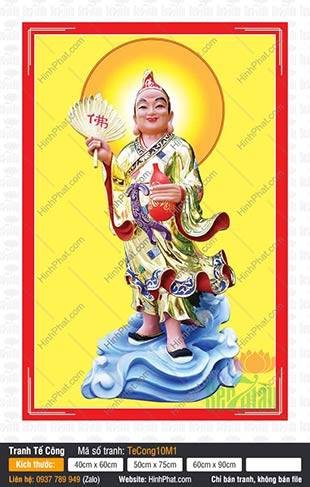 Hình Tế Công Khổ Lớn TeCong10M1, Hình Phật Tế Công