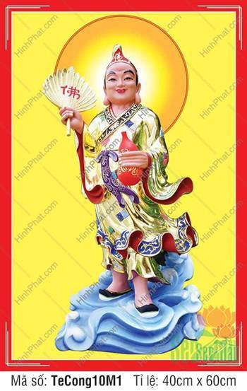 Hình Tế Công Khổ Lớn TeCong10M1, dáng đứng trên mây xanh Hình Tế Công Khổ Lớn TeCong10M1, dáng đứng trên mây xanh