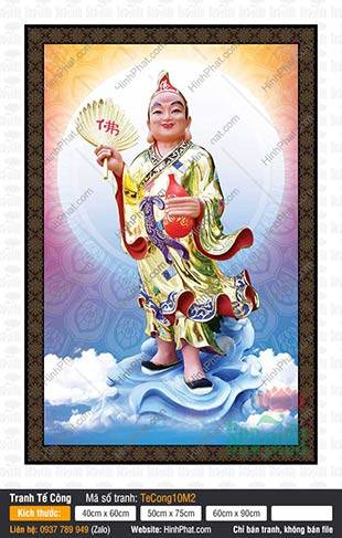 Hình Tế Công Kích Thước Lớn TeCong10M2, Tế Công