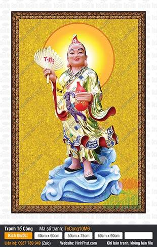 Hình Tế Công TeCong10M6, Nam Mô Tế Công Hoạt Phật
