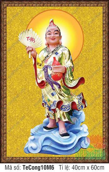 Hình Tế Công TeCong10M6, ngài ung dung đứng trên làn mây Hình Tế Công TeCong10M6, ngài ung dung đứng trên làn mây