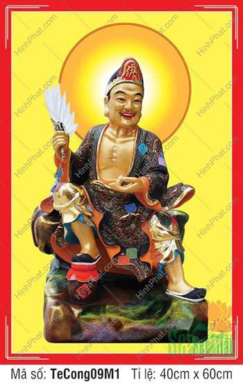 Hoạt Phật Tế Công TeCong09M1, khoác y đen hoa văn vàng Hoạt Phật Tế Công TeCong09M1, khoác y đen hoa văn vàng