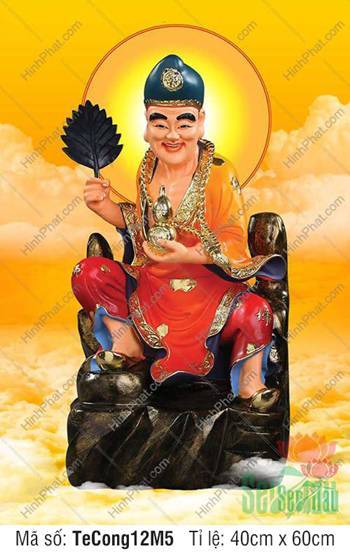 Hoạt Phật Tế Công TeCong12M5, an tọa thong dong bệ đá Hoạt Phật Tế Công TeCong12M5, an tọa thong dong bệ đá