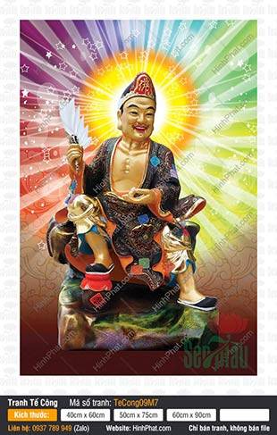 Nam Mô Tế Công Hoạt Phật TeCong09M7, Tranh Tế Công