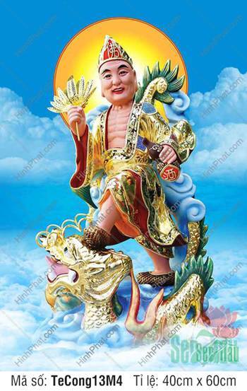 Nam Mô Tế Công Hoạt Phật TeCong13M4, hiên ngang lướt trên rồng vàng Nam Mô Tế Công Hoạt Phật TeCong13M4, hiên ngang lướt trên rồng vàng