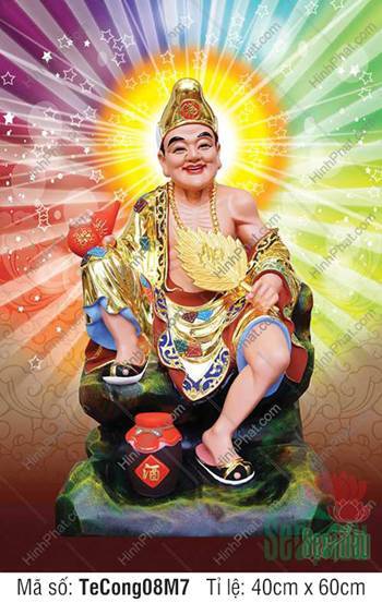 Tế Công Hoạt Phật TeCong08M7, hình ảnh ngự trên bệ đá Tế Công Hoạt Phật TeCong08M7, hình ảnh ngự trên bệ đá
