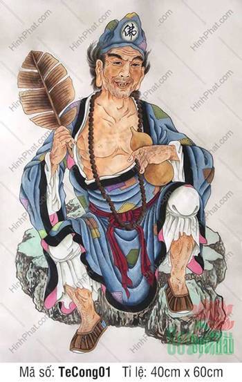 Tế Công TeCong01, dáng ngồi tự tại với quạt mo và hồ lô Tế Công TeCong01, dáng ngồi tự tại với quạt mo và hồ lô