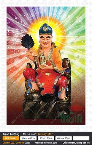 Tranh Tế Công Hoạt Phật Đẹp Nhất TeCong12M7