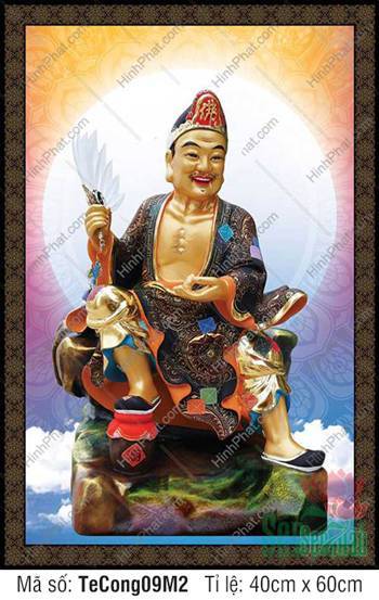 Tranh Tế Công Hoạt Phật TeCong09M2, ngài cầm chiếc quạt lông Tranh Tế Công Hoạt Phật TeCong09M2, ngài cầm chiếc quạt lông