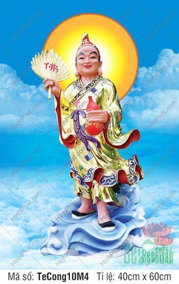 Tranh Tế Công Kích Thước Lớn TeCong10M4, uy nghi trên dải mây xanh Tranh Tế Công Kích Thước Lớn TeCong10M4, uy nghi trên dải mây xanh