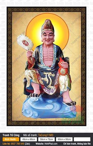 Tranh Tế Công TeCong11M3, Tranh Tế Công Hoạt Phật