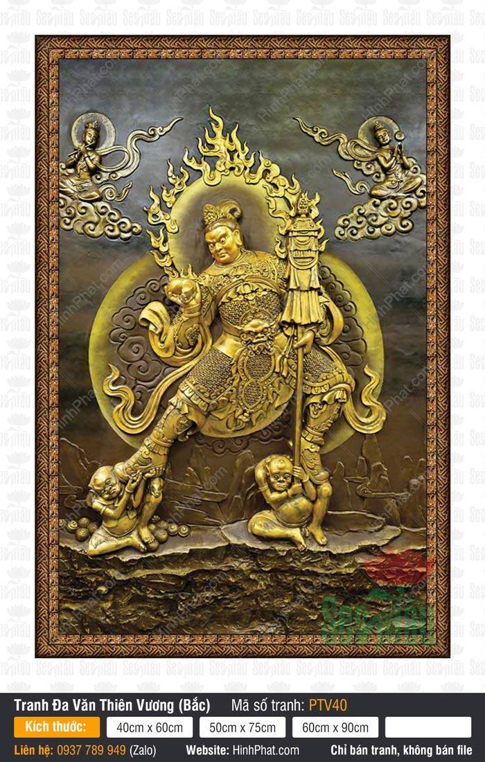 Hình Tứ Đại Thiên Vương, Đa Văn Thiên Vương PTV40 Hình Tứ Đại Thiên Vương Đa Văn Thiên Vương PTV40 phù điêu giả đồng oai nghiêm cầm bảo tản