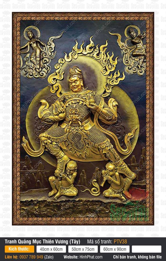 Hình Tứ Đại Thiên Vương, Quảng Mục Thiên Vương PTV38 Hình Tứ Đại Thiên Vương PTV38 phong cách phù điêu vàng đồng chân đạp tiểu quỷ