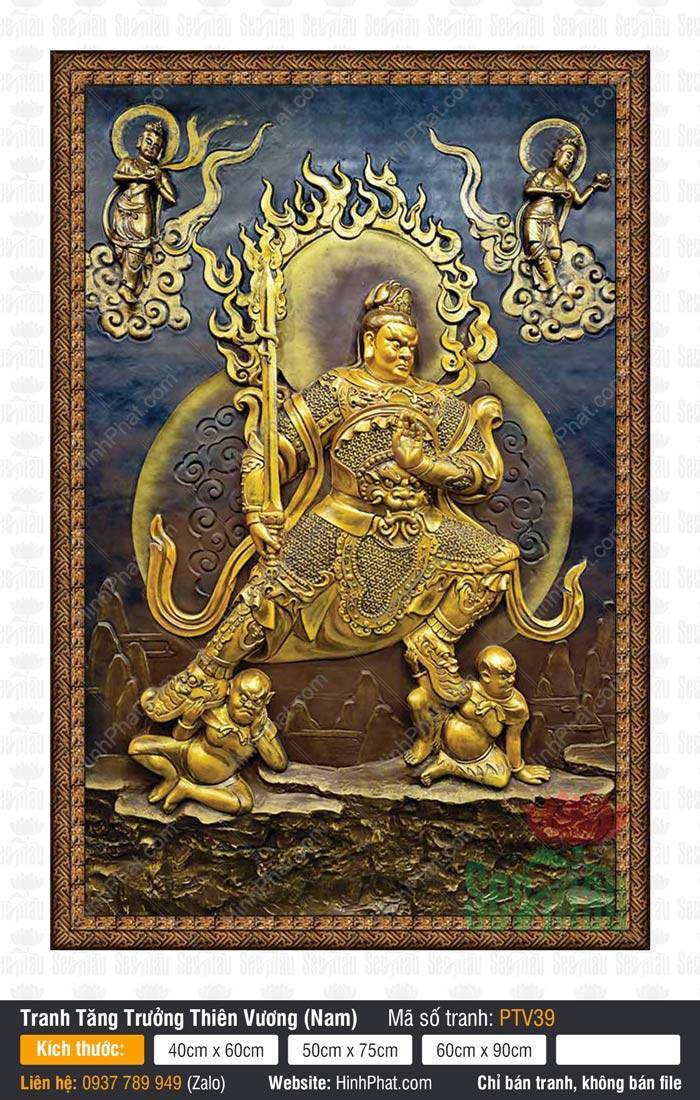Hình Tứ Đại Thiên Vương, Tăng Trưởng Thiên Vương PTV39 Hình Tứ Đại Thiên Vương PTV39 phong cách phù điêu vàng đồng chân giẫm tiểu quỷ