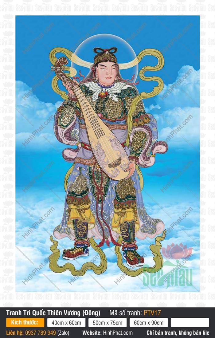 Tranh Vẽ Tứ Đại Thiên Vương, Trì Quốc Thiên Vương PTV17 Tranh Vẽ Tứ Đại Thiên Vương, Trì Quốc Thiên Vương PTV17 ôm đàn tỳ bà đẹp