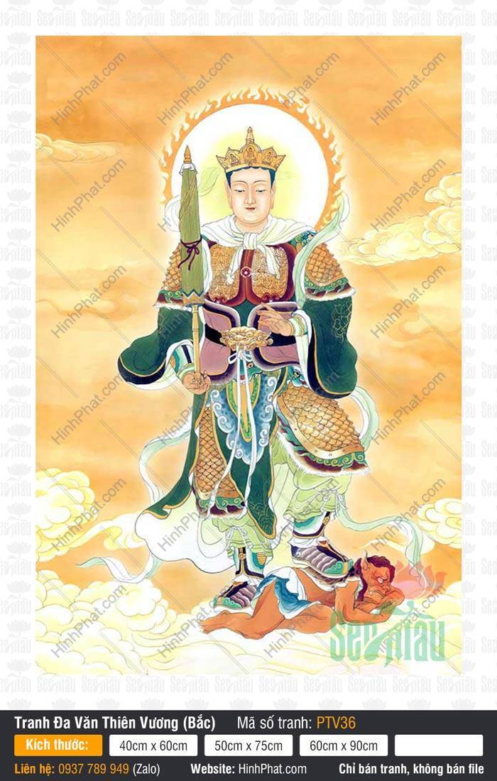 Tứ Đại Thiên Vương Hộ Pháp, Đa Văn Thiên Vương PTV36 Tứ Đại Thiên Vương Hộ Pháp Đa Văn Thiên Vương PTV36 cầm bảo tán xanh lục