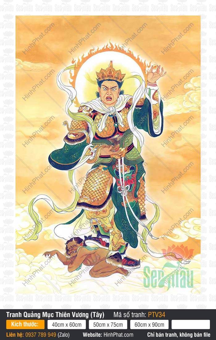 Tứ Đại Thiên Vương Hộ Pháp, Quảng Mục Thiên Vương PTV34 Tứ Đại Thiên Vương Hộ Pháp Quảng Mục Thiên Vương PTV34 giẫm quỷ nâng bảo châu rực lửa