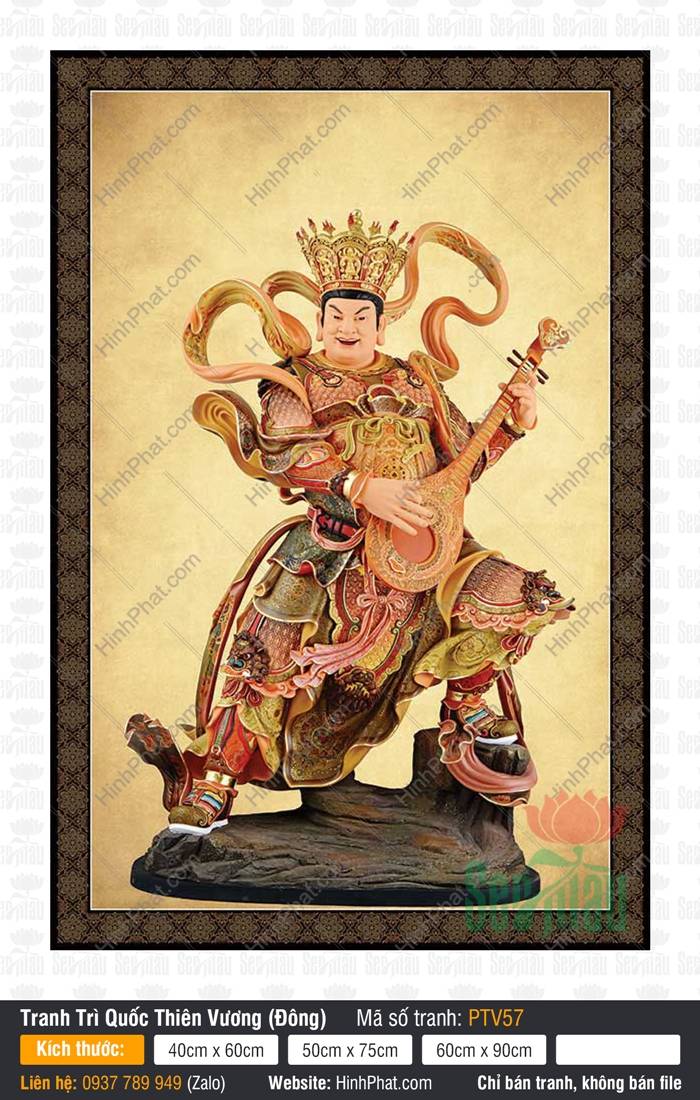 Tứ Đại Thiên Vương Hộ Pháp, Trì Quốc Thiên Vương PTV57, Tranh Tứ Đại Thiên Vương, Hình Tứ Đại Thiên Vương, In Tranh Phật Đẹp Tứ Đại Thiên Vương Hộ Pháp, Trì Quốc Thiên Vương PTV57, Tranh Tứ Đại Thiên Vương, Hình Tứ Đại Thiên Vương, In Tranh Phật Đẹp