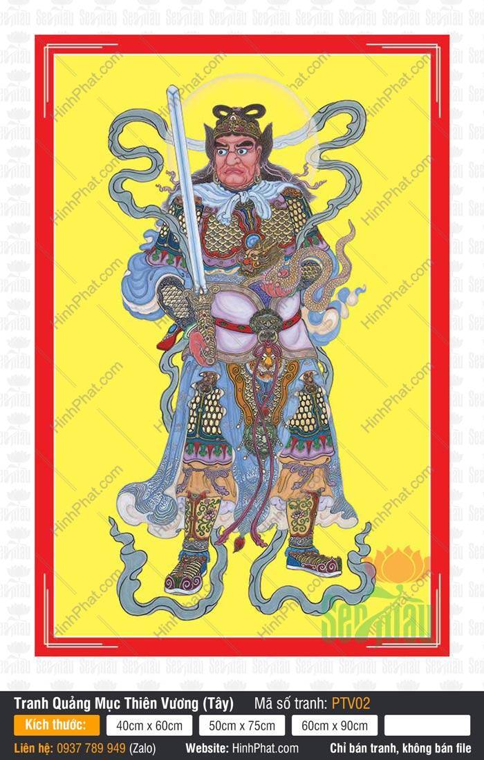 Tứ Đại Thiên Vương, Quảng Mục Thiên Vương PTV02 Tranh Tứ Đại Thiên Vương, Quảng Mục Thiên Vương PTV02 tay cầm thanh bảo kiếm