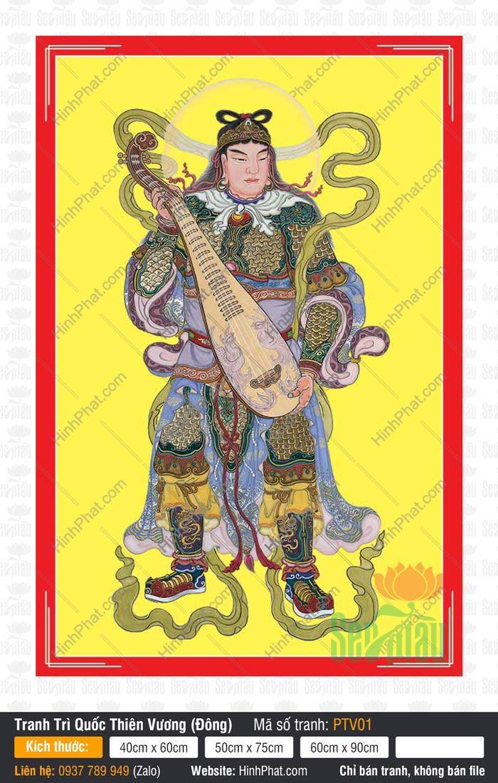Tứ Đại Thiên Vương, Trì Quốc Thiên Vương PTV01 Tranh Tứ Đại Thiên Vương, Trì Quốc Thiên Vương PTV01 ôm đàn tỳ bà oai nghiêm đứng trên mây