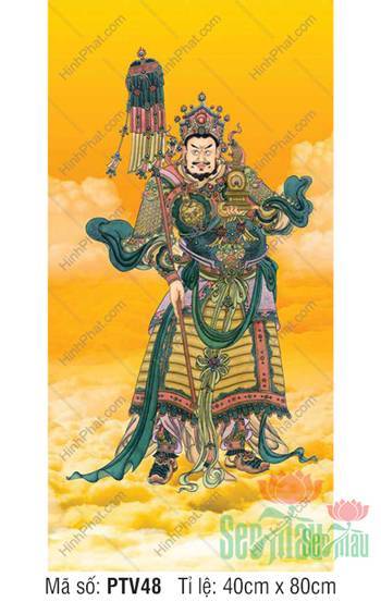 Hình Ảnh Tứ Đại Thiên Vương, Đa Văn Thiên Vương PTV48, cầm bảo tán