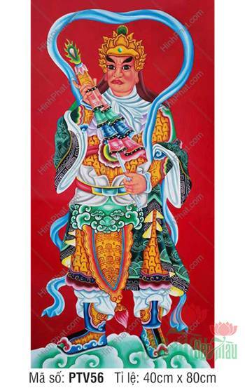 Tranh Tứ Đại Thiên Vương, Đa Văn Thiên Vương PTV56, cầm bảo tràng