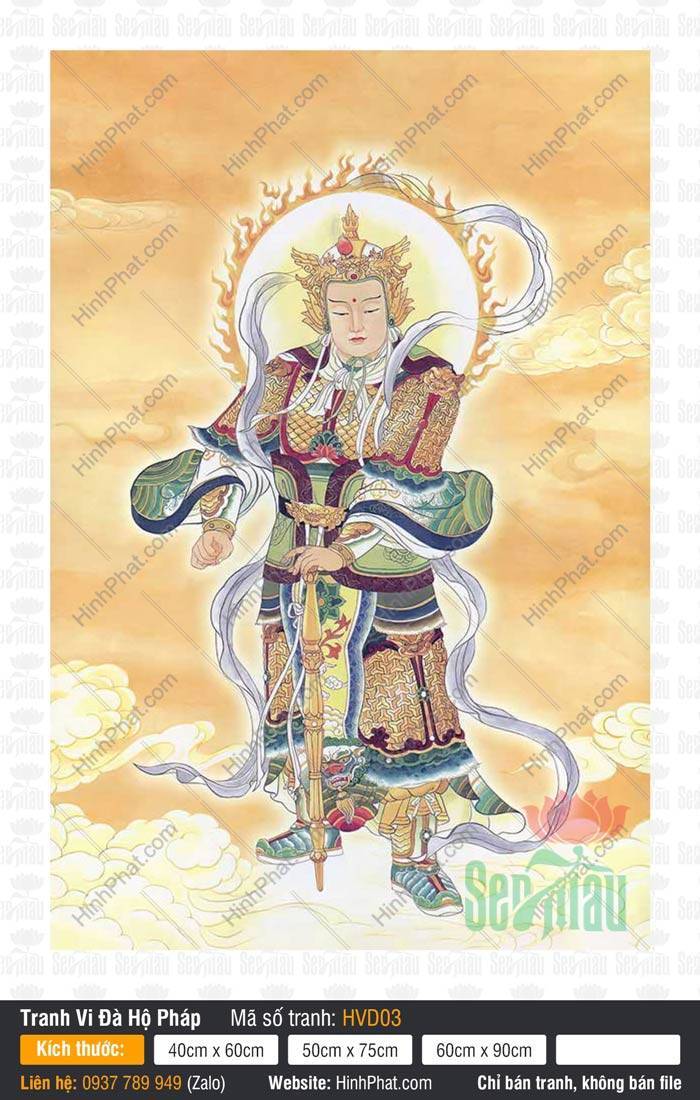Hộ Pháp Vi Đà Tôn Thiên Bồ Tát HVD03 Hộ Pháp Vi Đà Tôn Thiên Bồ Tát HVD03 mặc áo giáp vàng đứng trên áng mây
