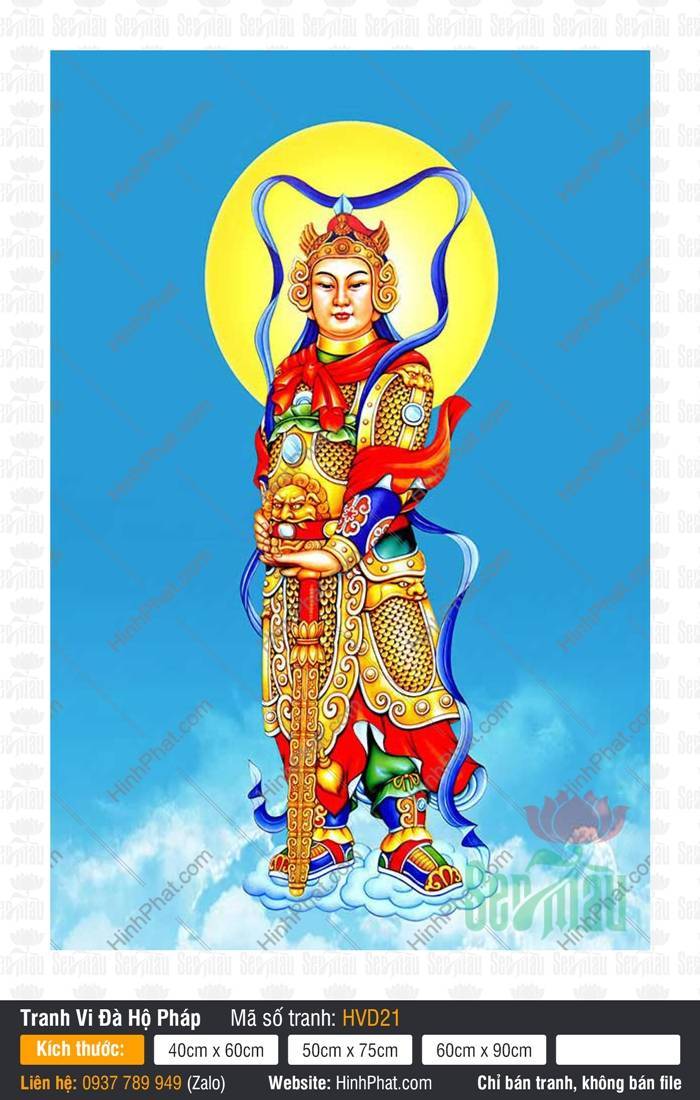 Vi Đà Hộ Pháp HVD21 Tranh Vi Đà Hộ Pháp HVD21 mặc giáp vàng đứng trên mây trắng nền trời xanh tươi sáng