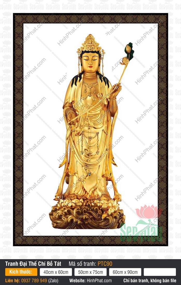 Bồ Tát Đại Thế Chí PTC90 Tôn tượng Bồ Tát Đại Thế Chí PTC90 sắc vàng hoàng kim đứng uy nghiêm trên đài sen báu