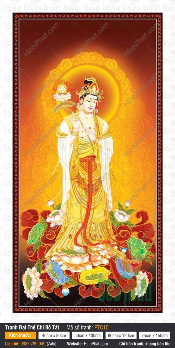 Đại Thế Chí Bồ Tát PTC10 Đại Thế Chí Bồ Tát PTC10 Ngài mặc y trắng tay nâng nhành sen trắng đứng trên tòa sen