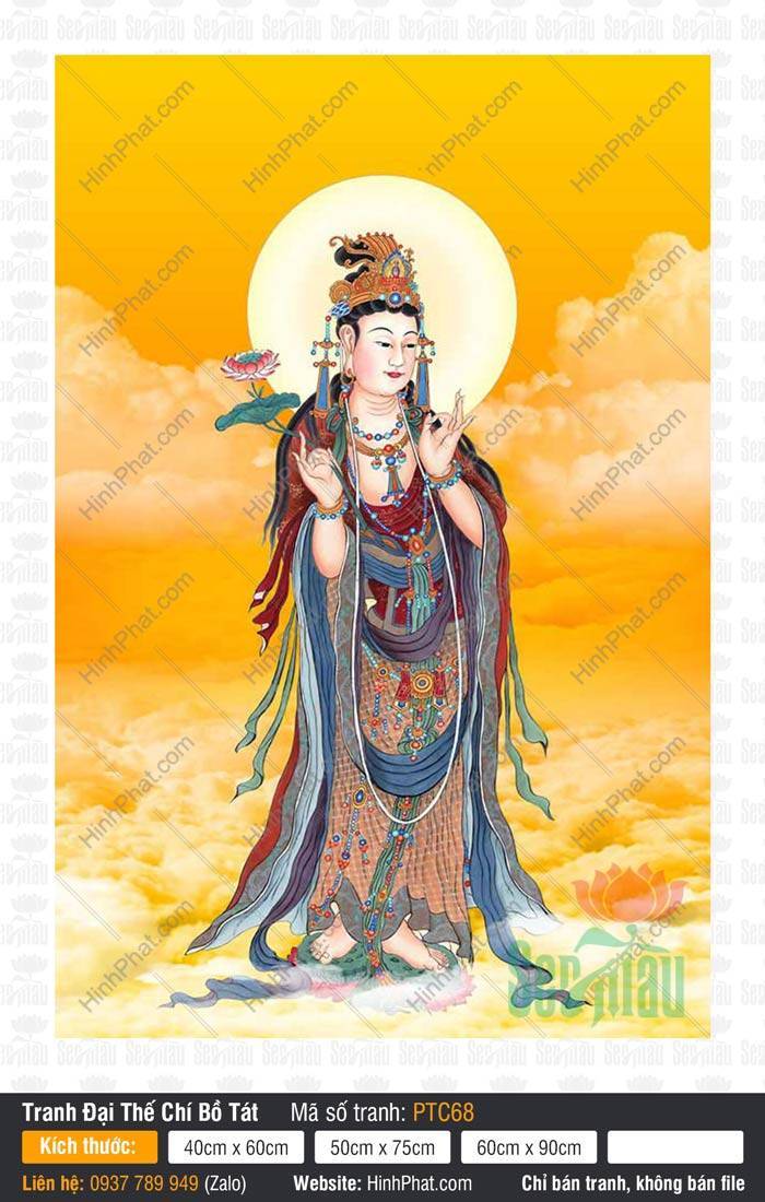 Đại Thế Chí Bồ Tát PTC68 Đại Thế Chí Bồ Tát PTC68 đứng giữa biển mây vàng tay cầm đóa hoa sen hồng
