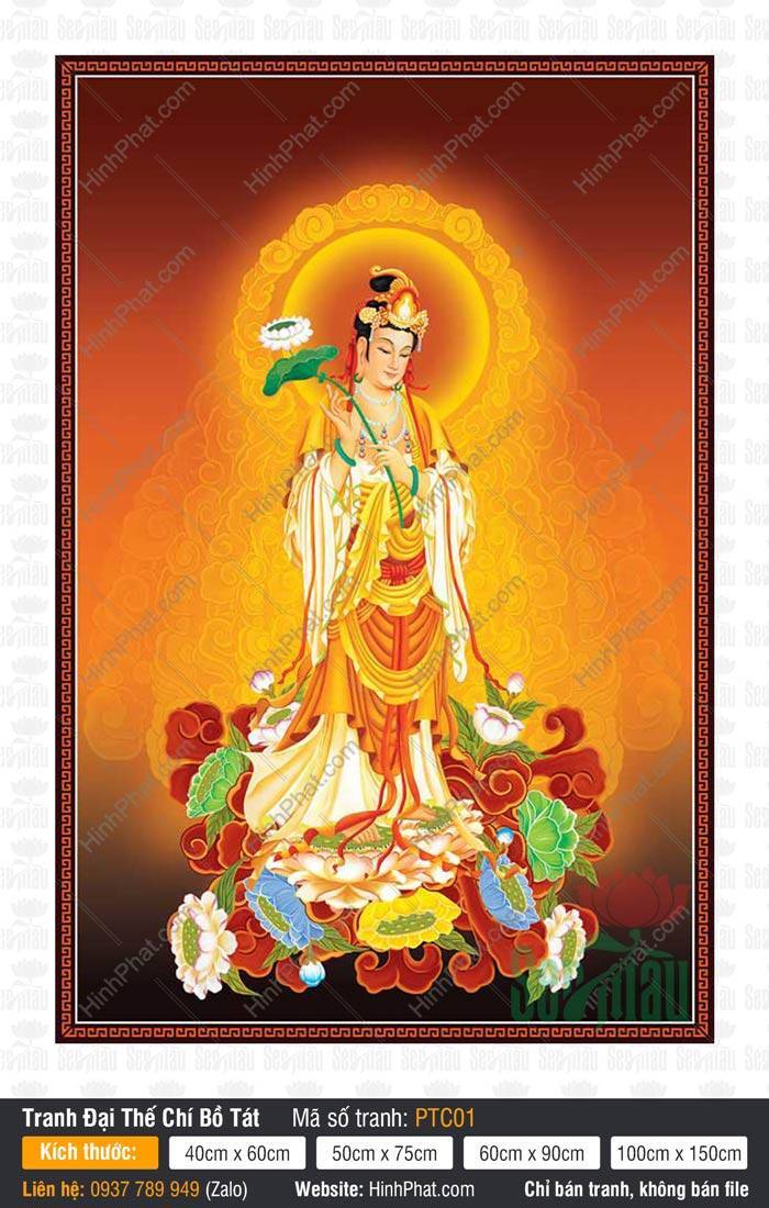 Đại Thế Chí PTC01 Đại Thế Chí PTC01 Bồ Tát đứng trên tòa sen tay cầm cành sen xanh hào quang rực rỡ