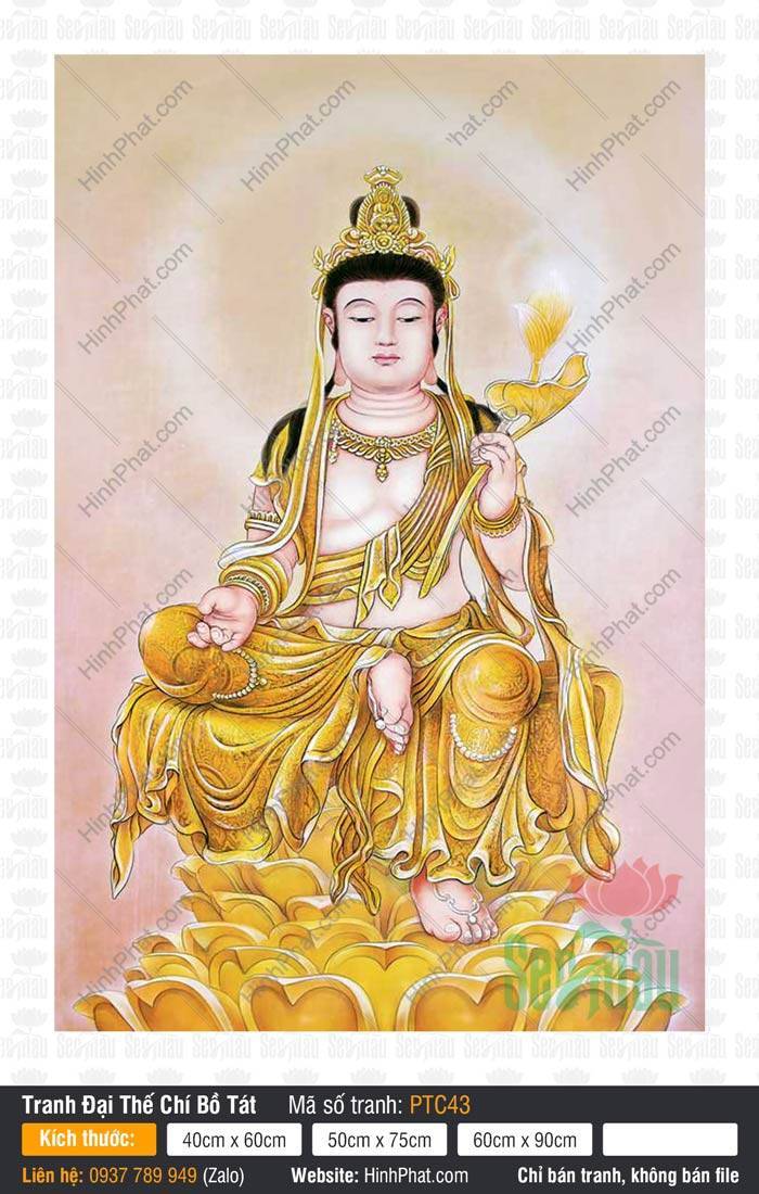 Đại Thế Chí PTC43 Đại Thế Chí PTC43 khắc họa hình ảnh Ngài ngự đài sen vàng cầm hoa sen thanh khiết trang nghiêm