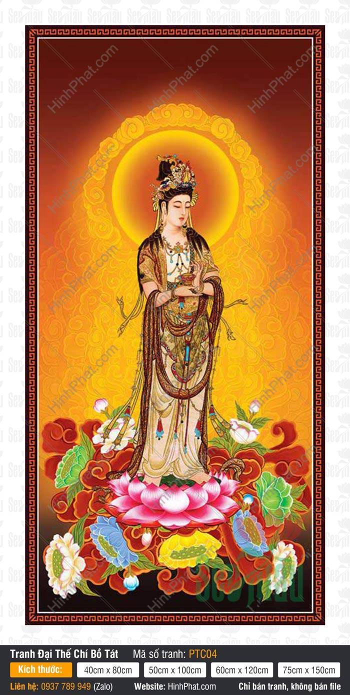 Hình Đại Thế Chí Bồ Tát PTC04 Hình Đại Thế Chí Bồ Tát PTC04 Ngài đứng trên đài sen hồng tay cầm bảo vật y phục nâu