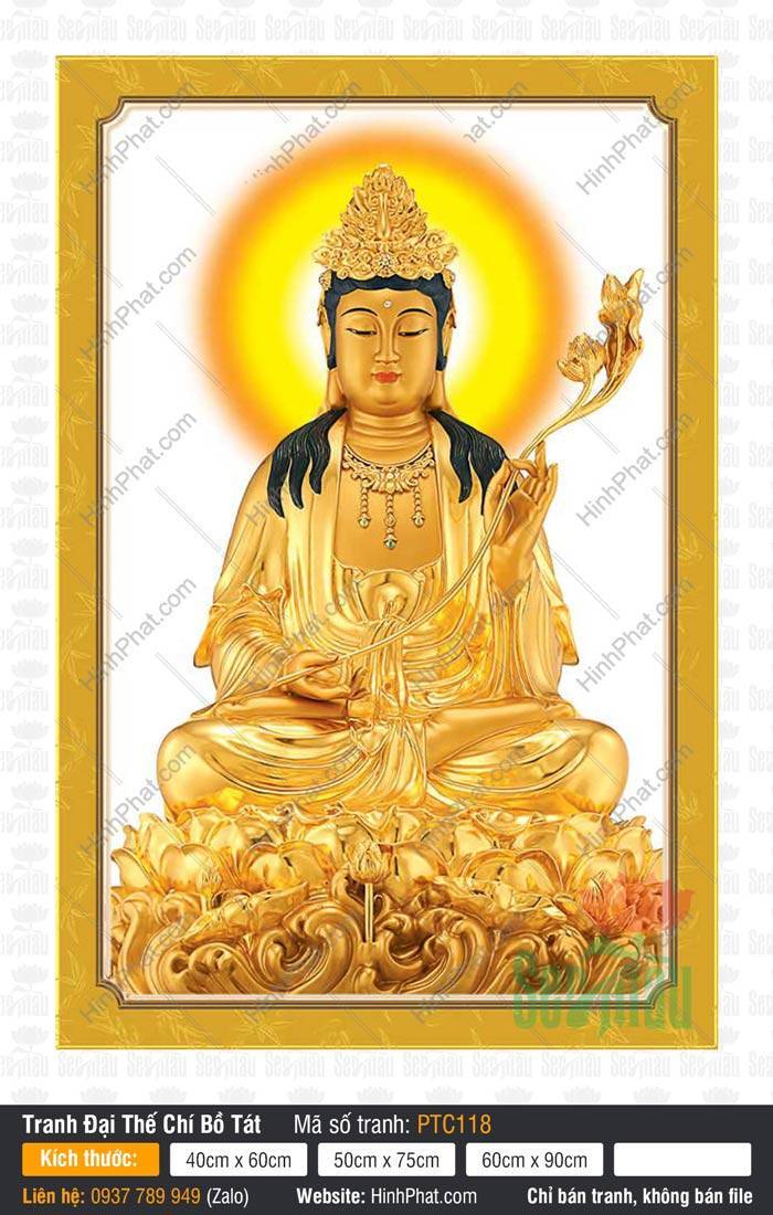 Hình Đại Thế Chí Bồ Tát PTC118 Hình Đại Thế Chí Bồ Tát PTC118 tọa thiền trên đài sen vàng tỏa hào quang rực rỡ