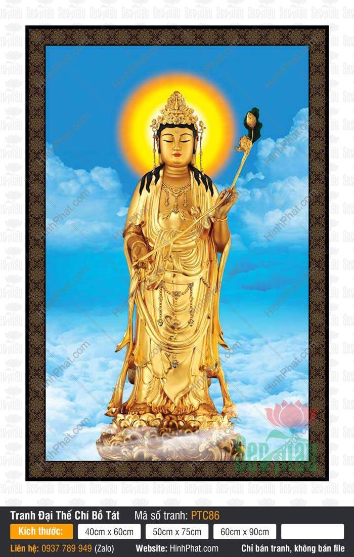 Hình Đại Thế Chí Bồ Tát PTC86 Hình Đại Thế Chí Bồ Tát PTC86 tôn tượng toàn thân dát vàng đứng trên đài sen giữa trời mây