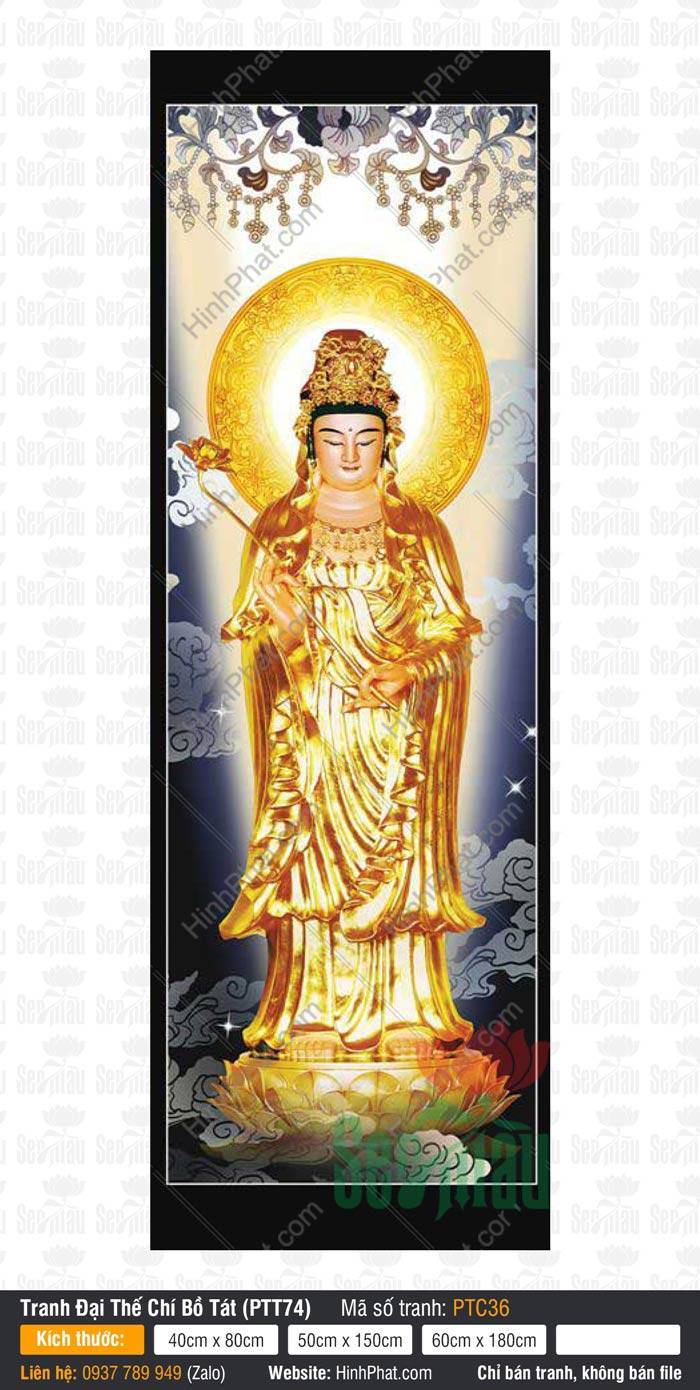 Đại Thế Chí Bồ Tát PTC36 Bức tranh Đại Thế Chí Bồ Tát PTC36 toàn thân sắc vàng đứng trên mây giữa hào quang rực rỡ