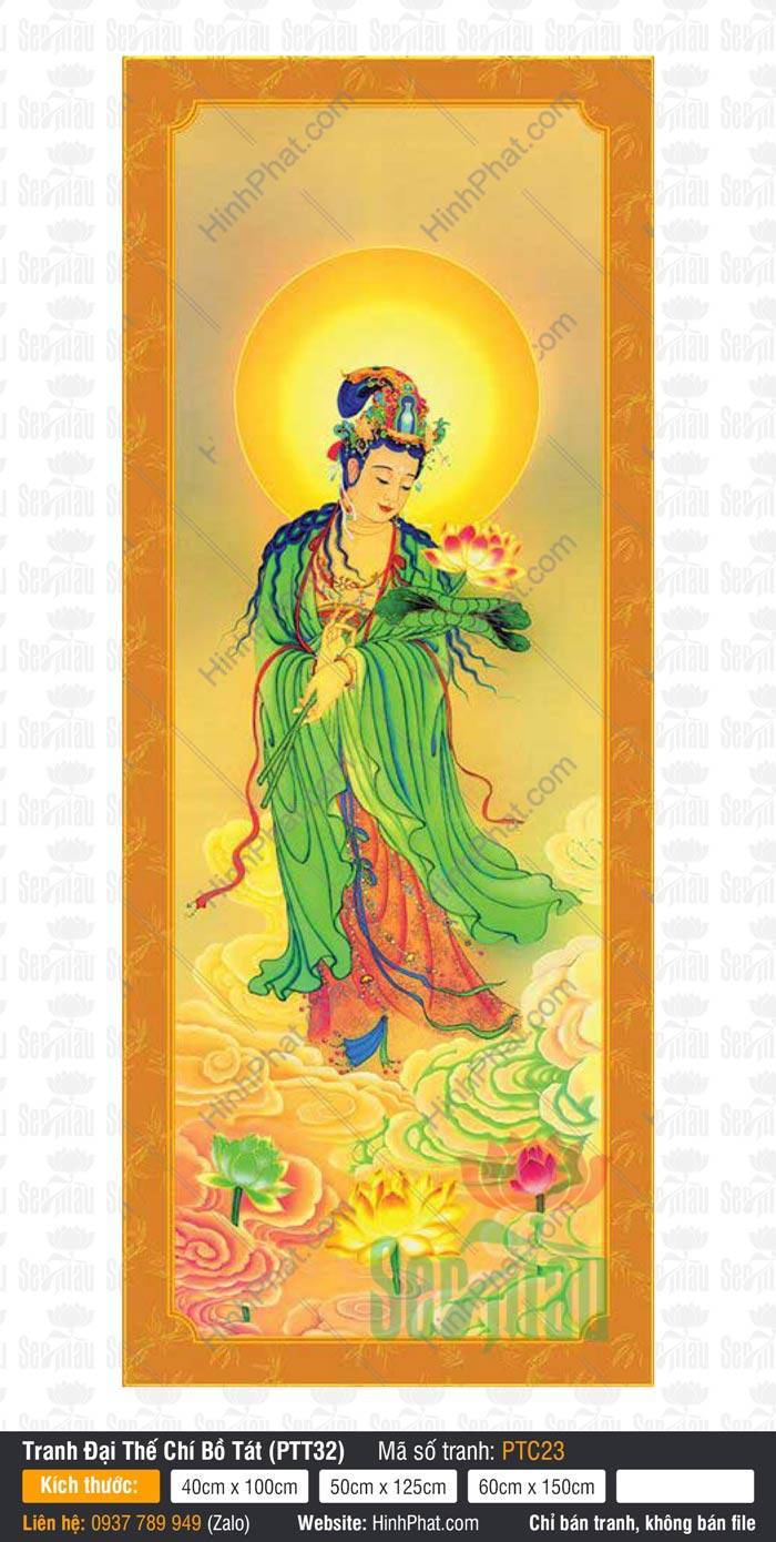 Hình Đại Thế Chí Bồ Tát Đẹp PTC23 Hình Đại Thế Chí Bồ Tát Đẹp PTC23 đứng trên đài sen mây giữa nền vàng rực rỡ